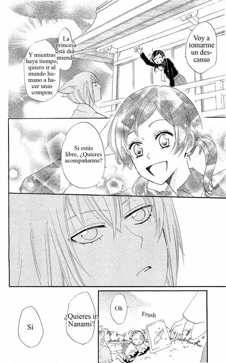 Kamisama Kiss (2012) - Capítulo 47 - Página 14 - LectorTMOo