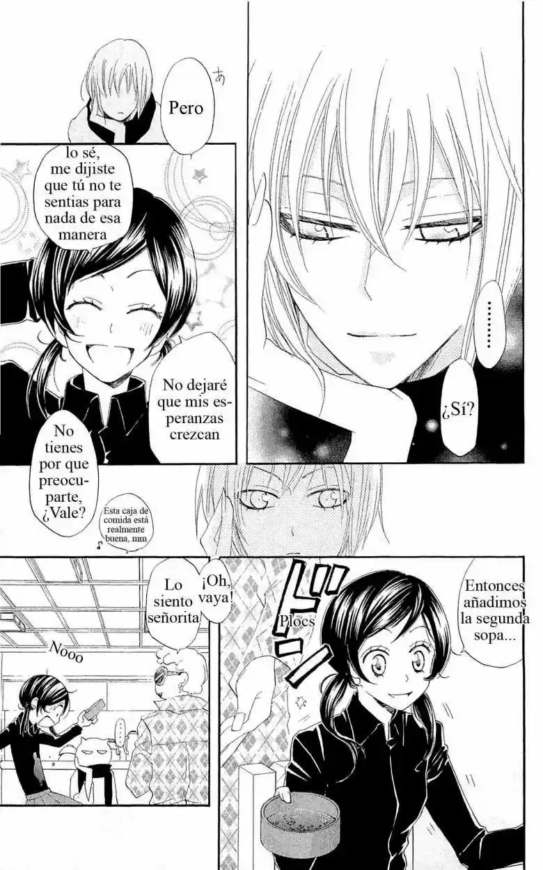 Kamisama Kiss (2012) - Capítulo 47 - Página 19 - LectorTMOo