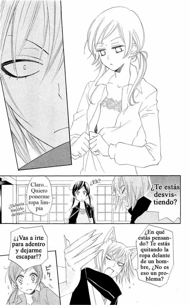 Kamisama Kiss (2012) - Capítulo 47 - Página 21 - LectorTMOo