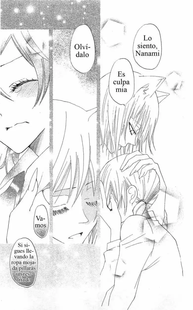 Kamisama Kiss (2012) - Capítulo 47 - Página 25 - LectorTMOo