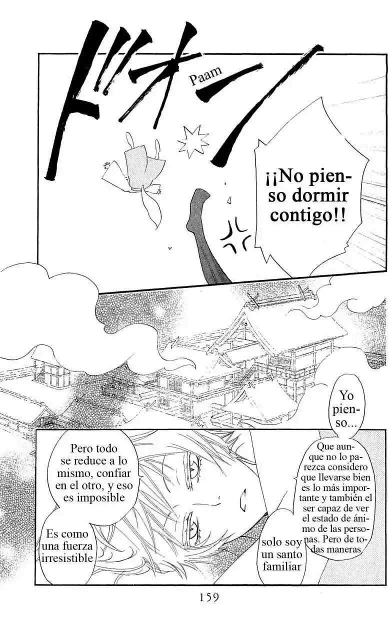 Kamisama Kiss (2012) - Capítulo 47 - Página 29 - LectorTMOo