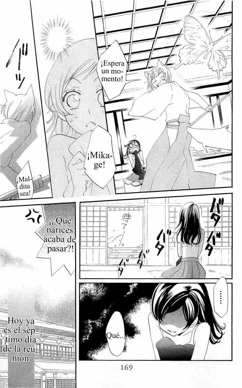 Kamisama Kiss (2012) - Capítulo 48 - Página 9 - LectorTMOo