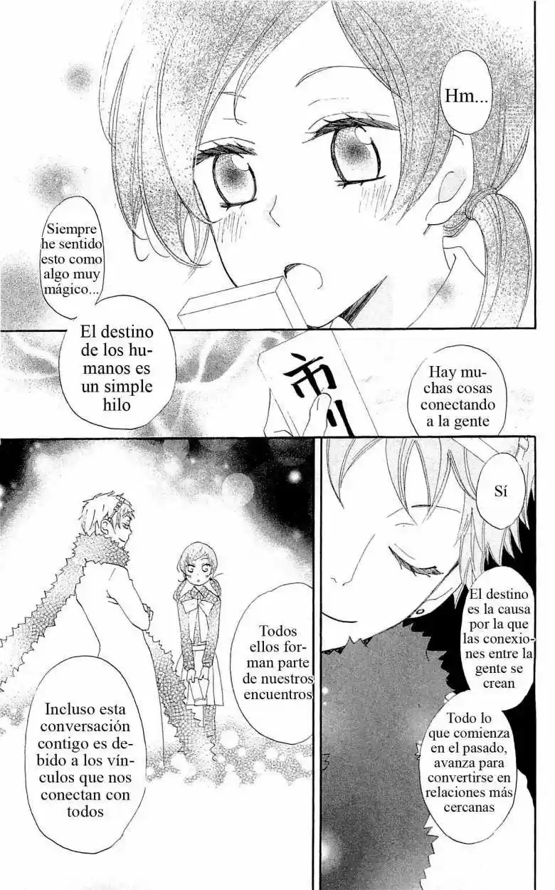 Kamisama Kiss (2012) - Capítulo 48 - Página 13 - LectorTMOo
