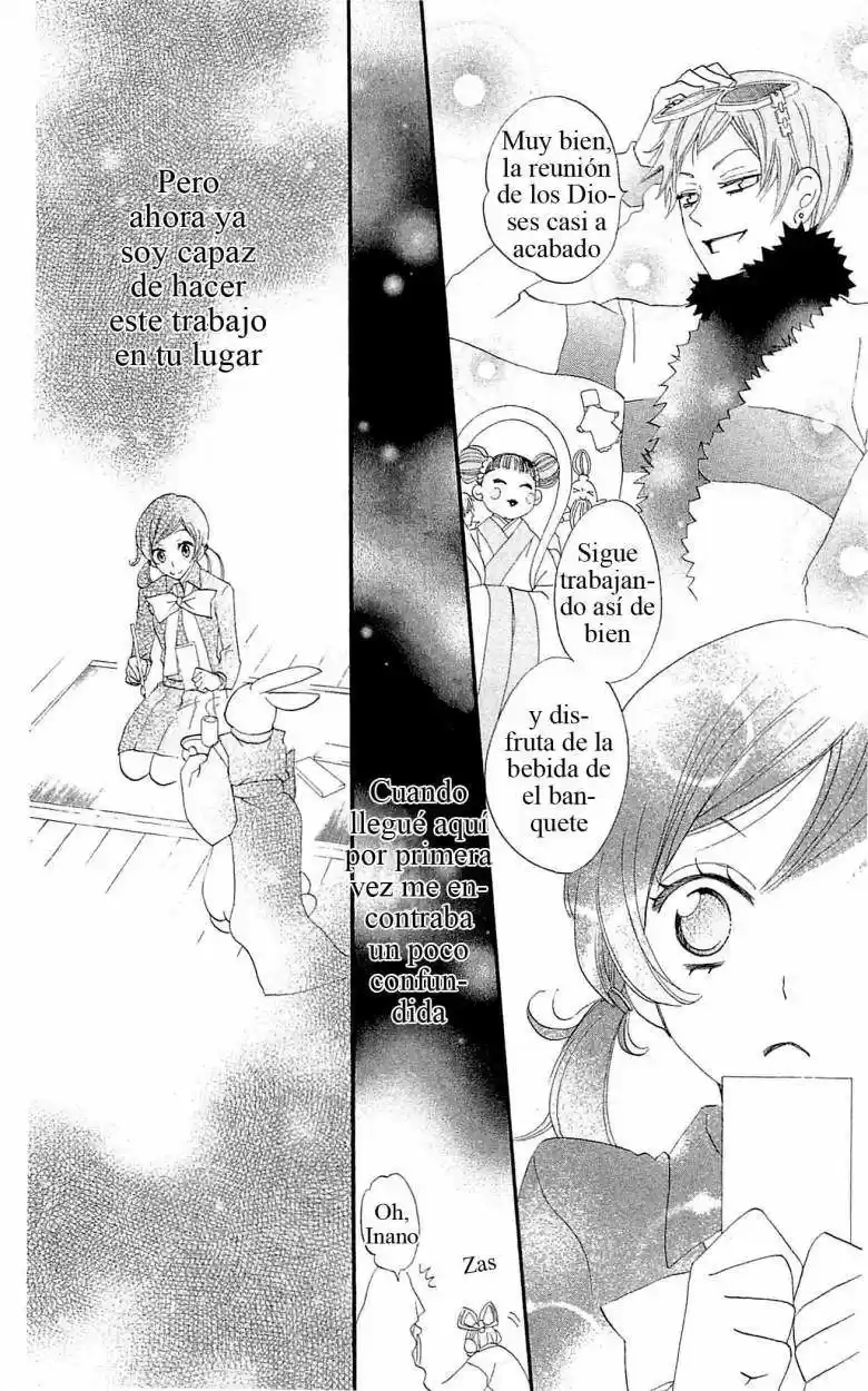 Kamisama Kiss (2012) - Capítulo 48 - Página 14 - LectorTMOo