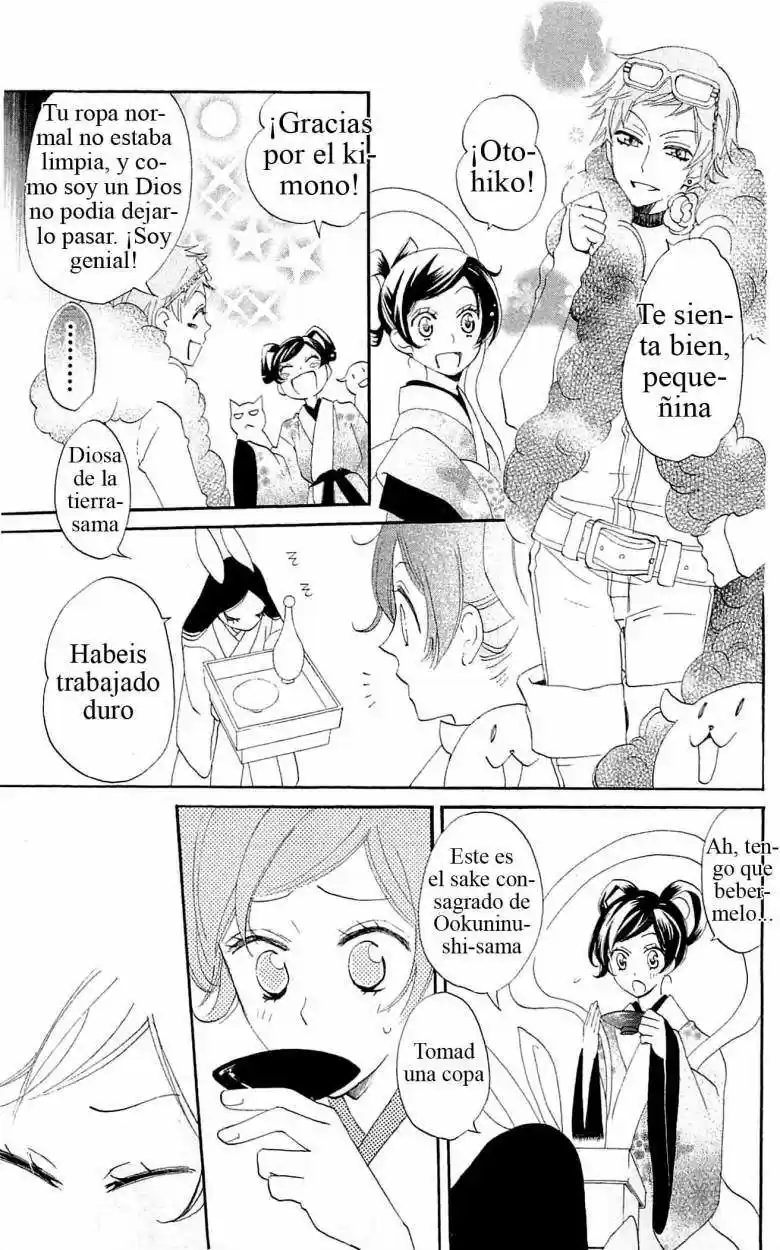 Kamisama Kiss (2012) - Capítulo 48 - Página 19 - LectorTMOo