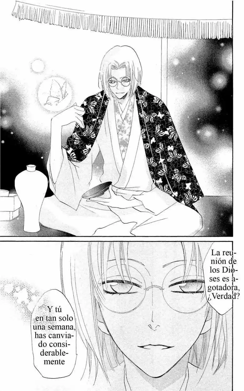 Kamisama Kiss (2012) - Capítulo 48 - Página 23 - LectorTMOo