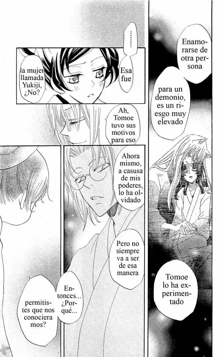 Kamisama Kiss (2012) - Capítulo 48 - Página 27 - LectorTMOo