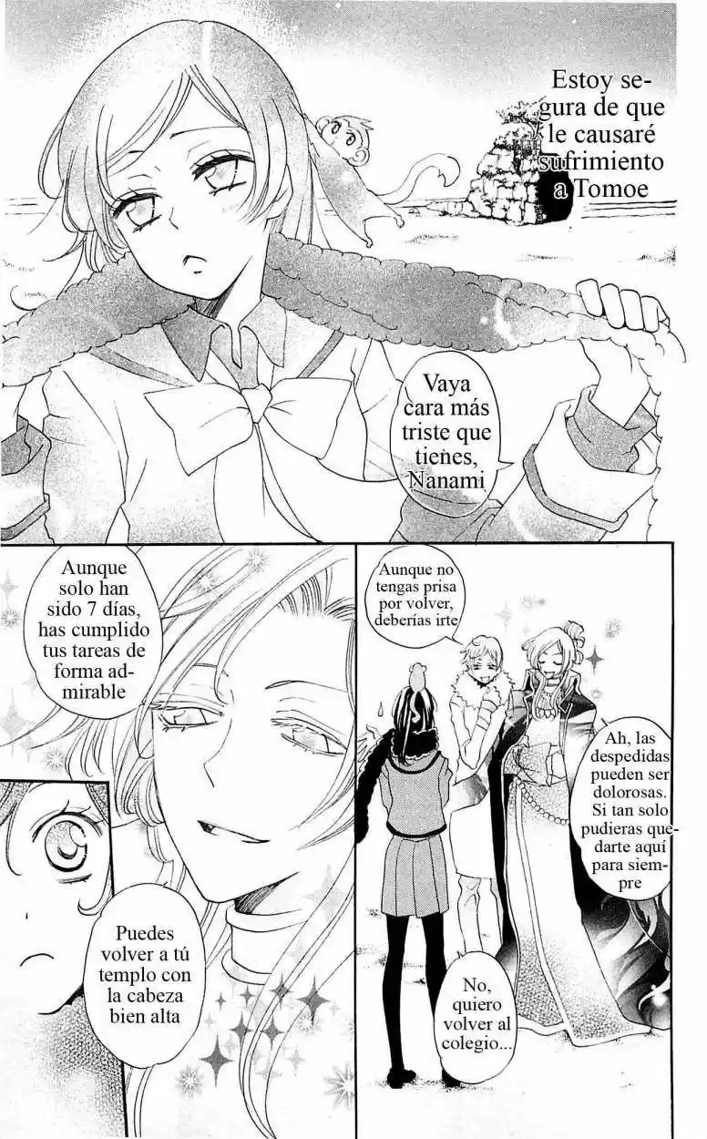Kamisama Kiss (2012) - Capítulo 49 - Página 11 - LectorTMOo