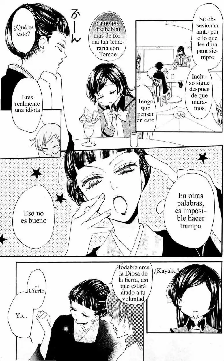 Kamisama Kiss (2012) - Capítulo 49 - Página 23 - LectorTMOo