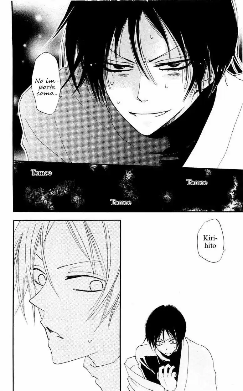 Kamisama Kiss (2012) - Capítulo 49 - Página 28 - LectorTMOo