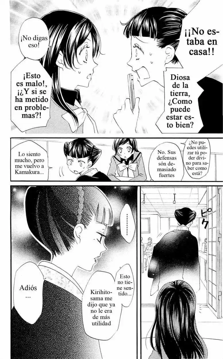 Kamisama Kiss (2012) - Capítulo 49 - Página 30 - LectorTMOo