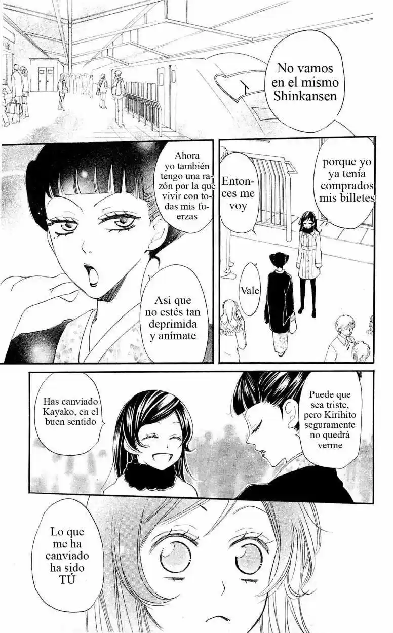 Kamisama Kiss (2012) - Capítulo 49 - Página 35 - LectorTMOo