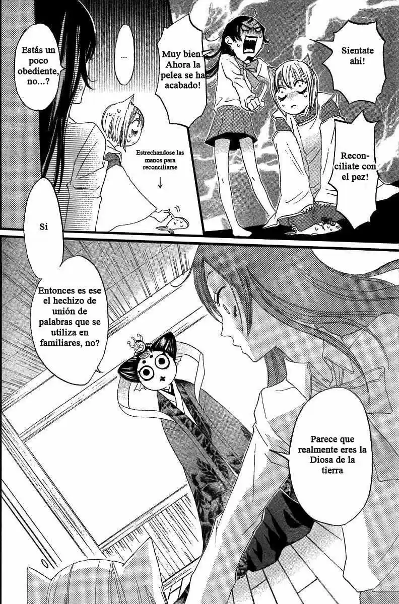Kamisama Kiss (2012) - Capítulo 5 - Página 6 - LectorTMOo