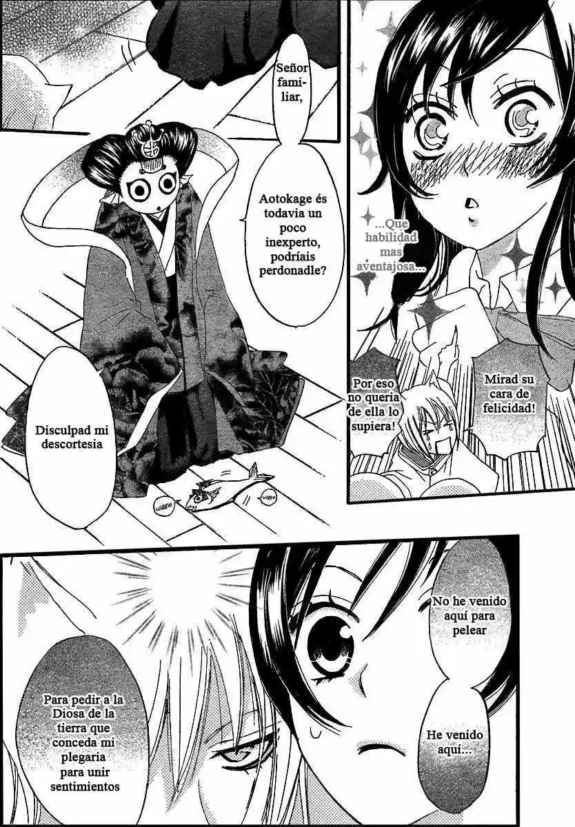 Kamisama Kiss (2012) - Capítulo 5 - Página 8 - LectorTMOo