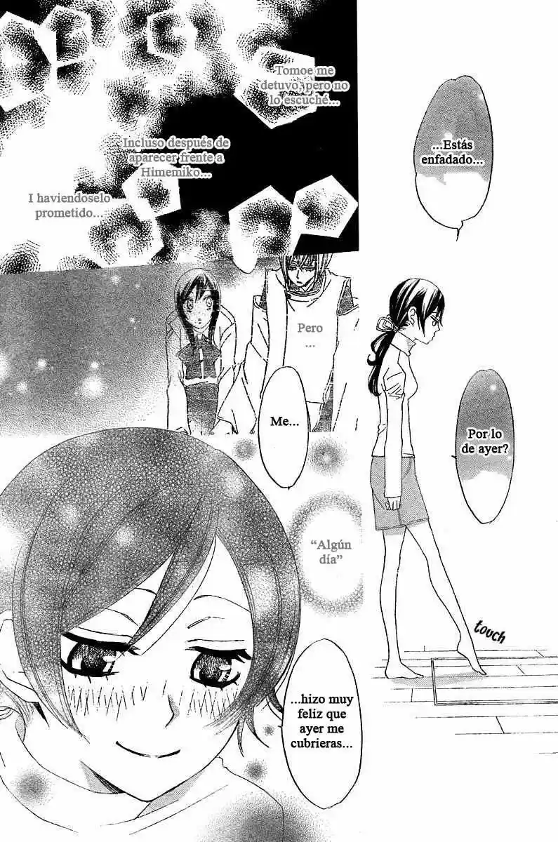 Kamisama Kiss (2012) - Capítulo 5 - Página 15 - LectorTMOo