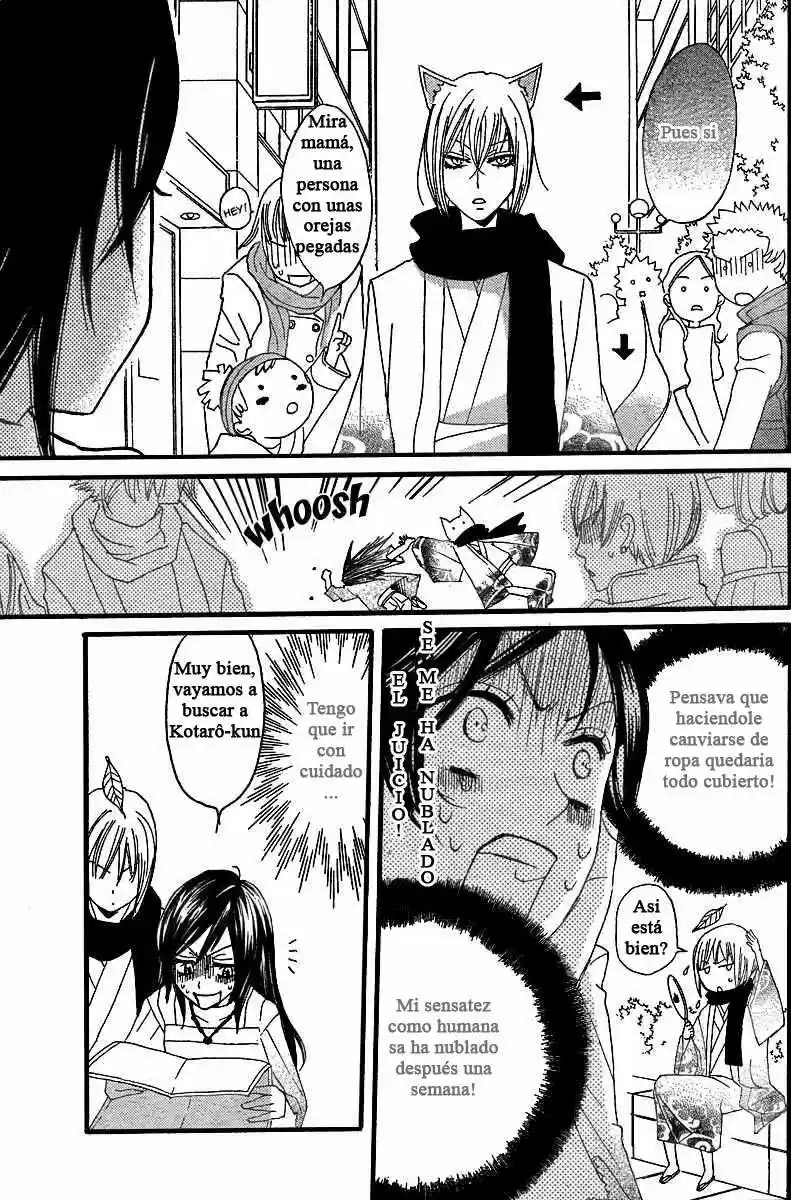 Kamisama Kiss (2012) - Capítulo 5 - Página 21 - LectorTMOo