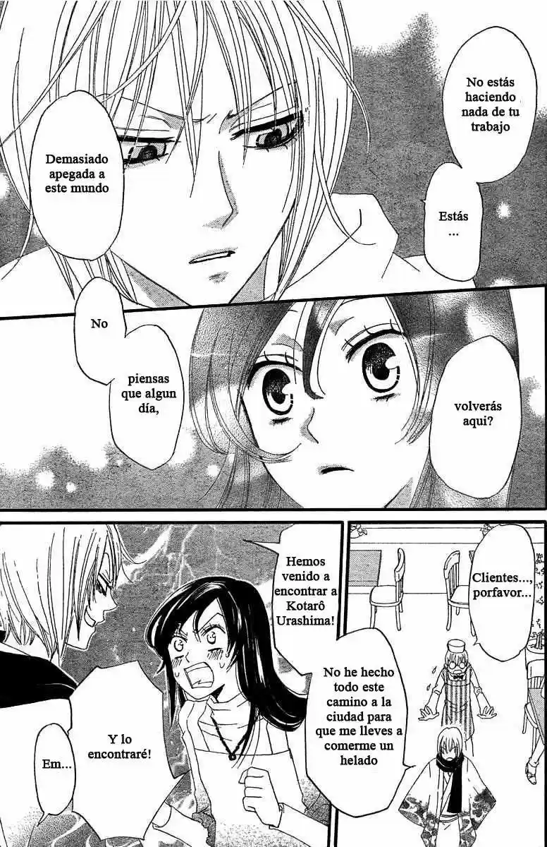 Kamisama Kiss (2012) - Capítulo 5 - Página 29 - LectorTMOo