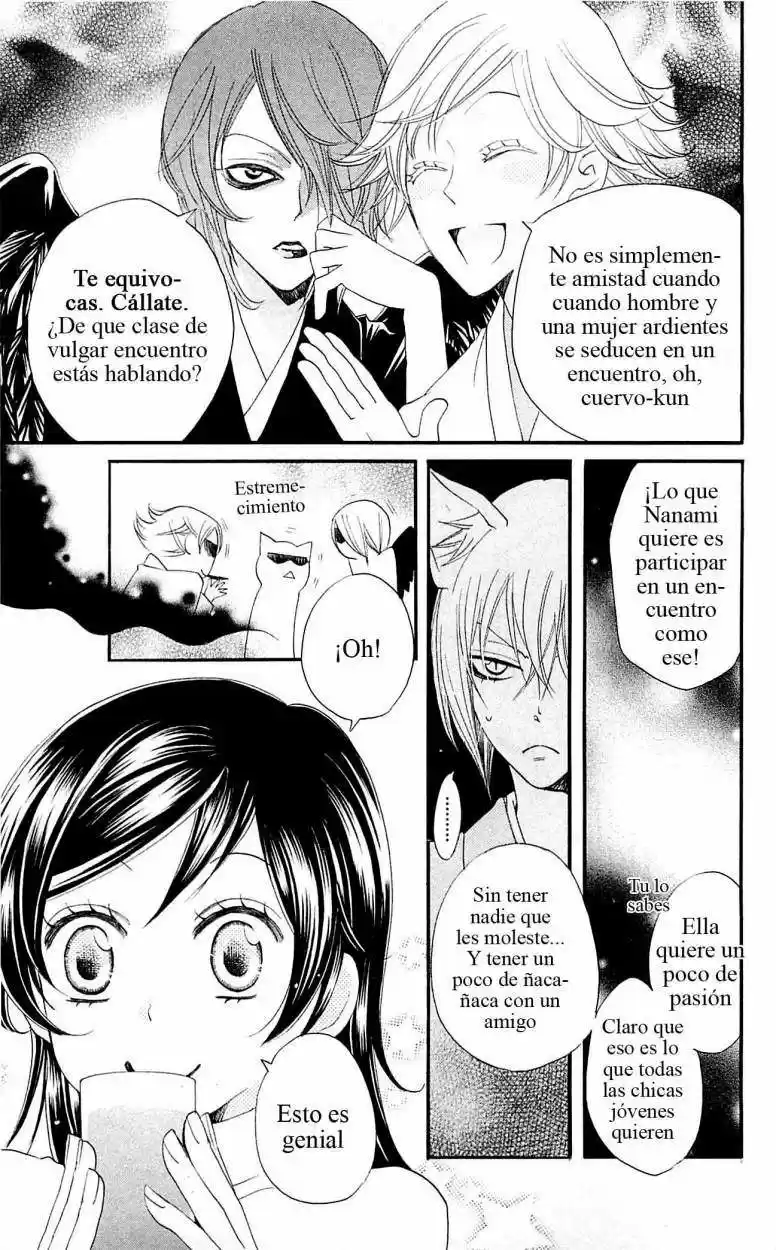Kamisama Kiss (2012) - Capítulo 50 - Página 12 - LectorTMOo