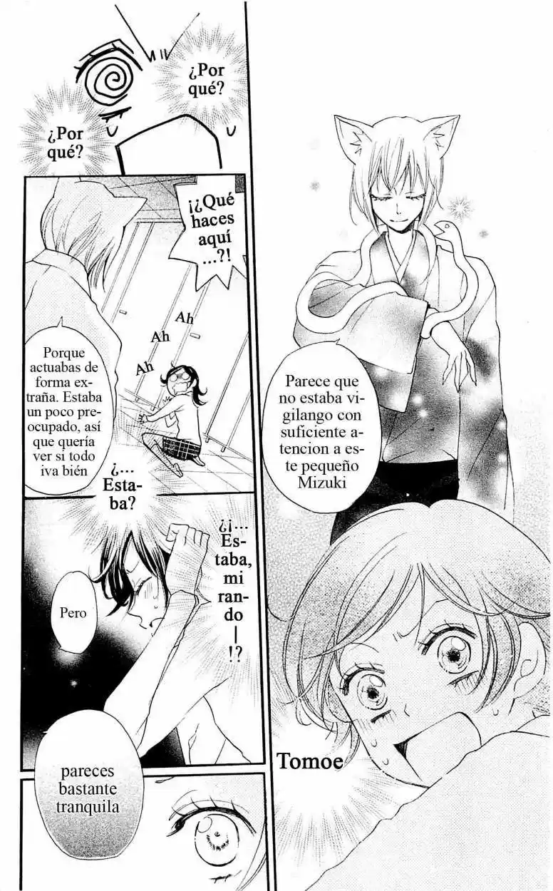 Kamisama Kiss (2012) - Capítulo 50 - Página 15 - LectorTMOo