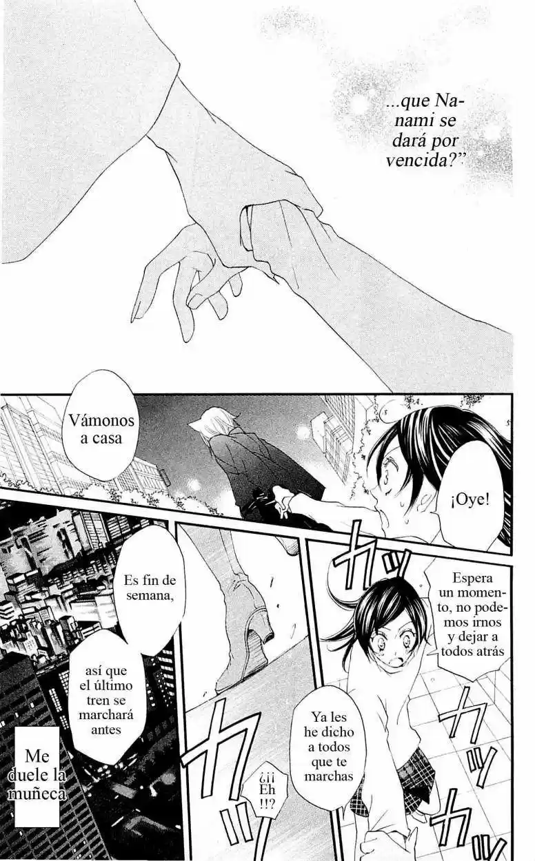 Kamisama Kiss (2012) - Capítulo 50 - Página 24 - LectorTMOo