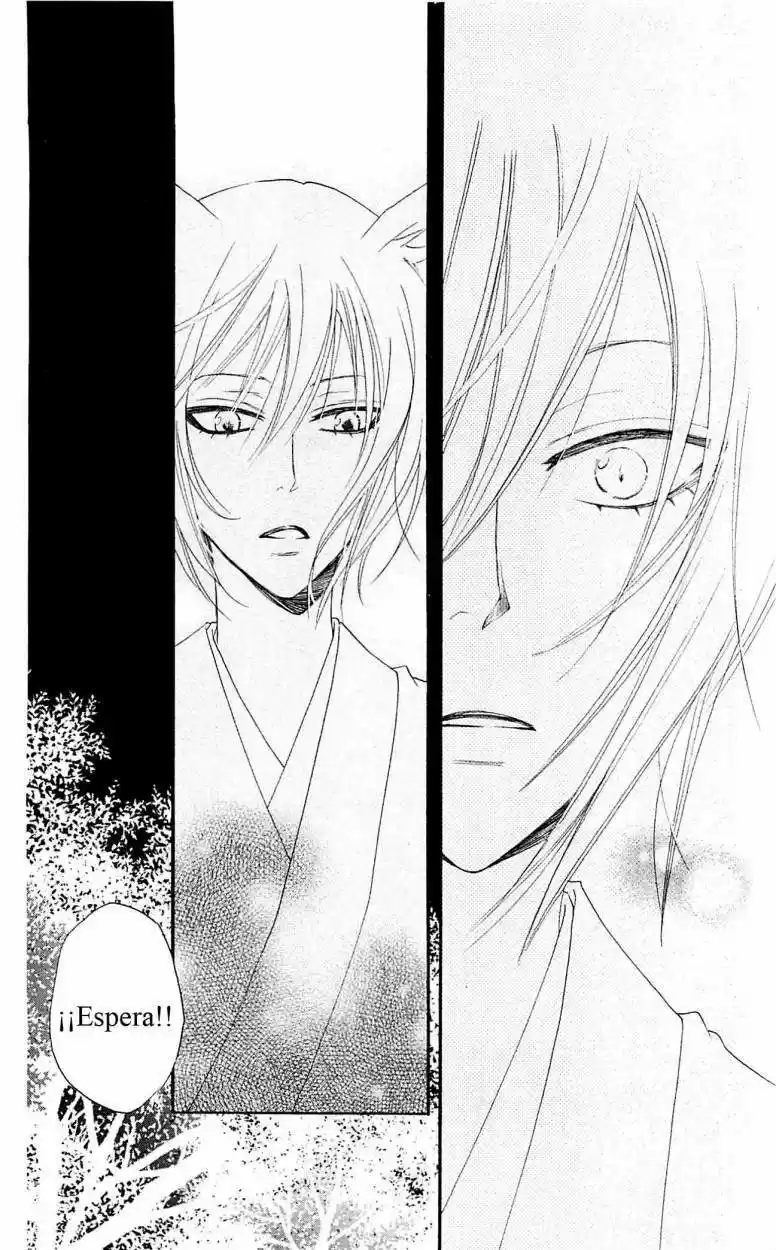 Kamisama Kiss (2012) - Capítulo 50 - Página 27 - LectorTMOo