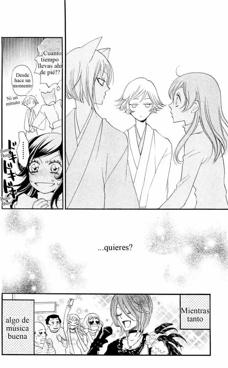 Kamisama Kiss (2012) - Capítulo 50 - Página 31 - LectorTMOo