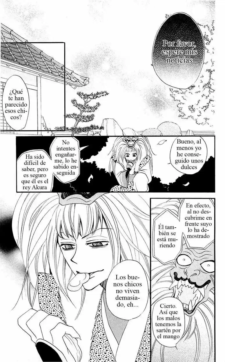 Kamisama Kiss (2012) - Capítulo 51 - Página 7 - LectorTMOo