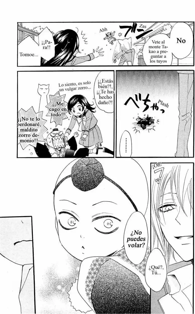 Kamisama Kiss (2012) - Capítulo 51 - Página 11 - LectorTMOo