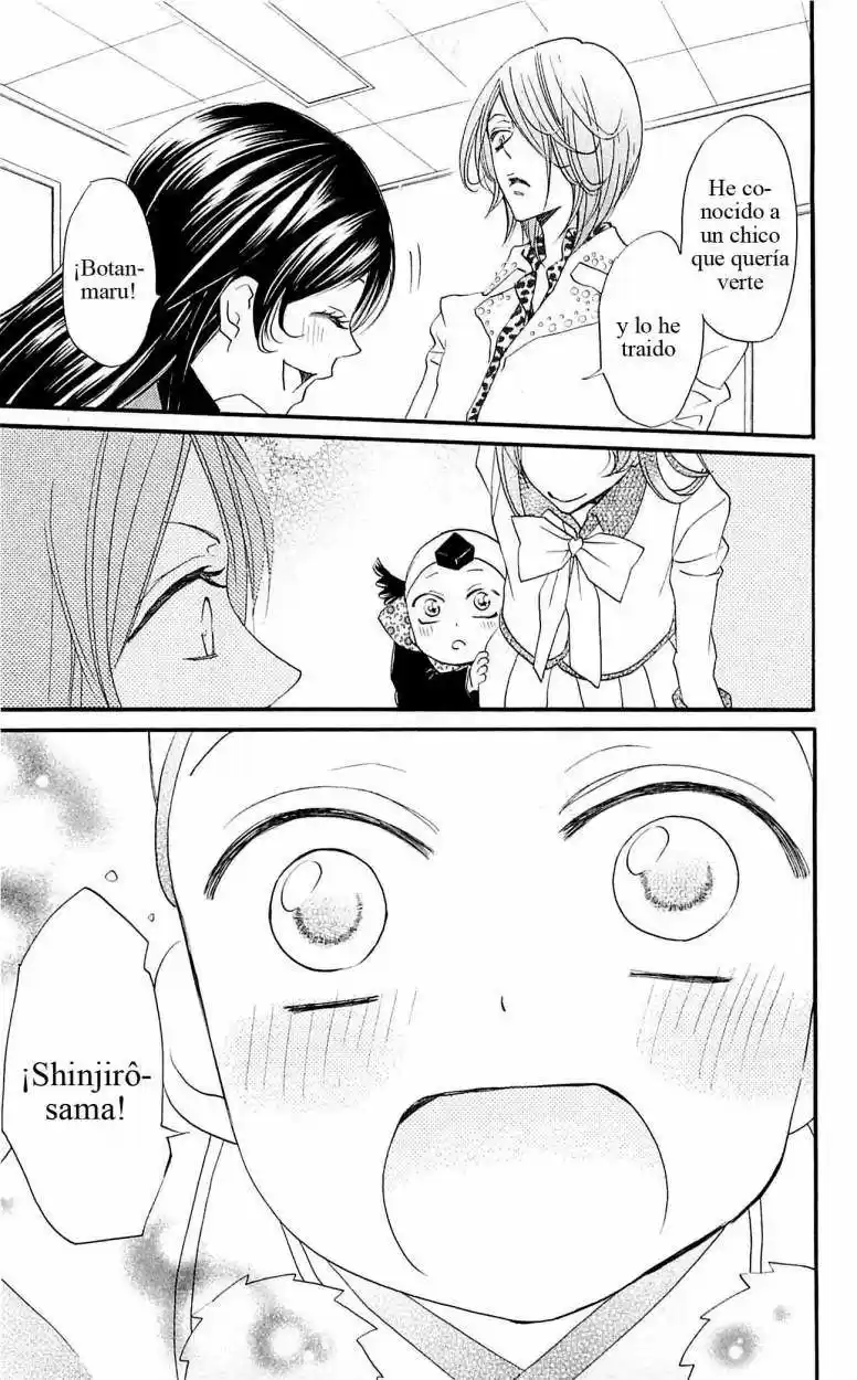 Kamisama Kiss (2012) - Capítulo 51 - Página 21 - LectorTMOo
