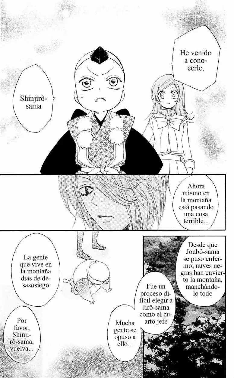 Kamisama Kiss (2012) - Capítulo 51 - Página 25 - LectorTMOo