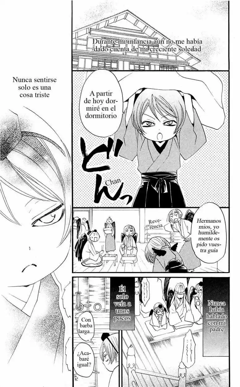 Kamisama Kiss (2012) - Capítulo 52 - Página 5 - LectorTMOo