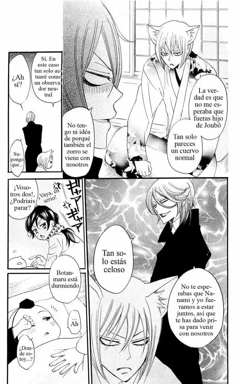 Kamisama Kiss (2012) - Capítulo 52 - Página 9 - LectorTMOo
