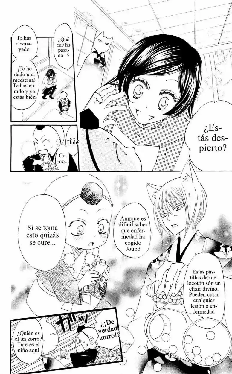 Kamisama Kiss (2012) - Capítulo 52 - Página 10 - LectorTMOo