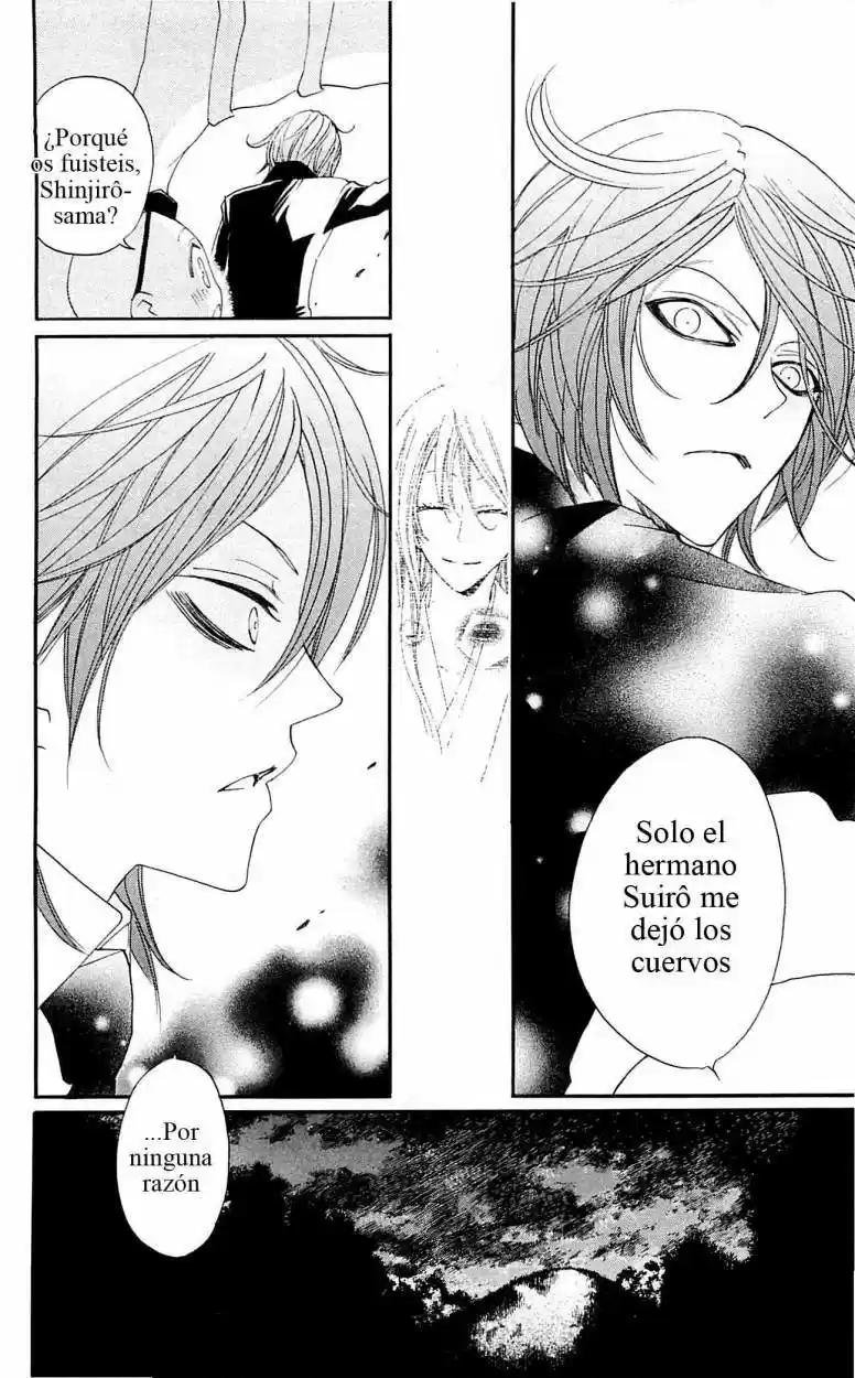 Kamisama Kiss (2012) - Capítulo 52 - Página 12 - LectorTMOo