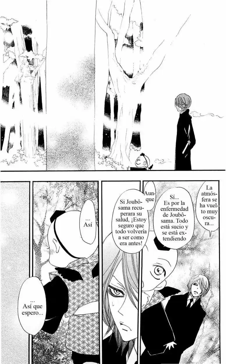 Kamisama Kiss (2012) - Capítulo 52 - Página 15 - LectorTMOo