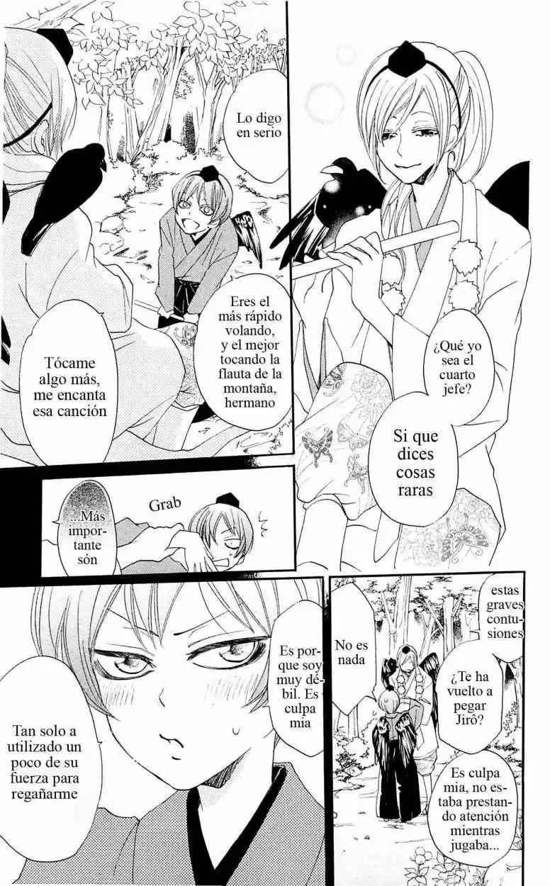 Kamisama Kiss (2012) - Capítulo 52 - Página 17 - LectorTMOo
