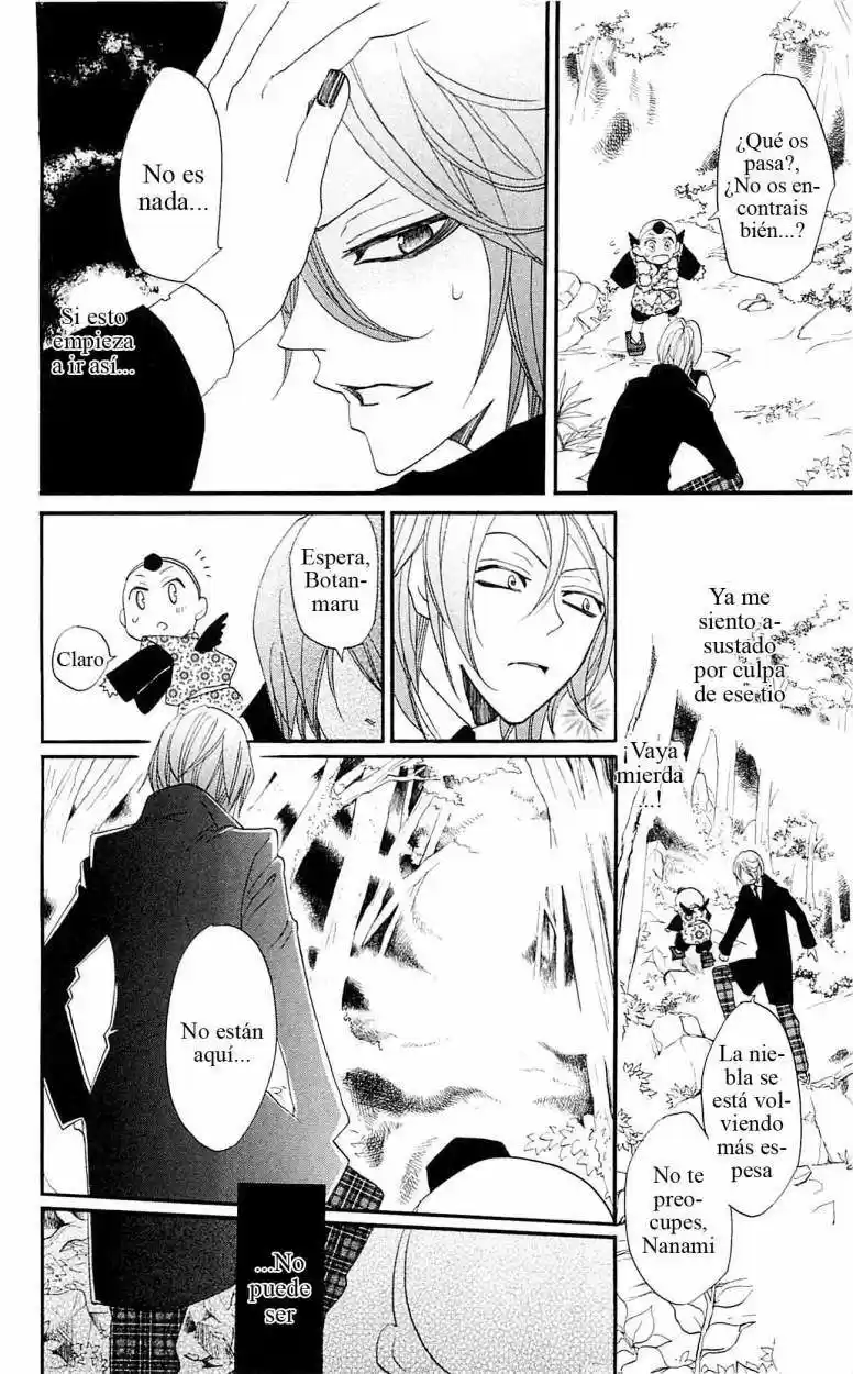 Kamisama Kiss (2012) - Capítulo 52 - Página 20 - LectorTMOo