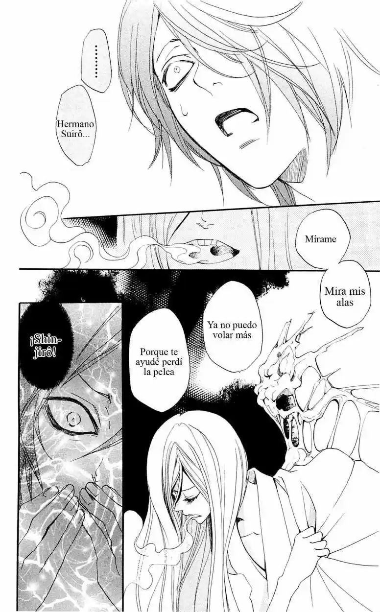 Kamisama Kiss (2012) - Capítulo 52 - Página 24 - LectorTMOo