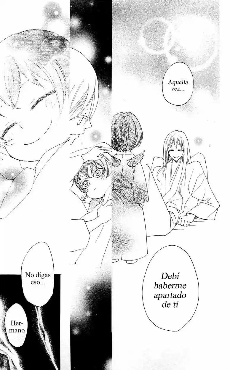 Kamisama Kiss (2012) - Capítulo 52 - Página 27 - LectorTMOo