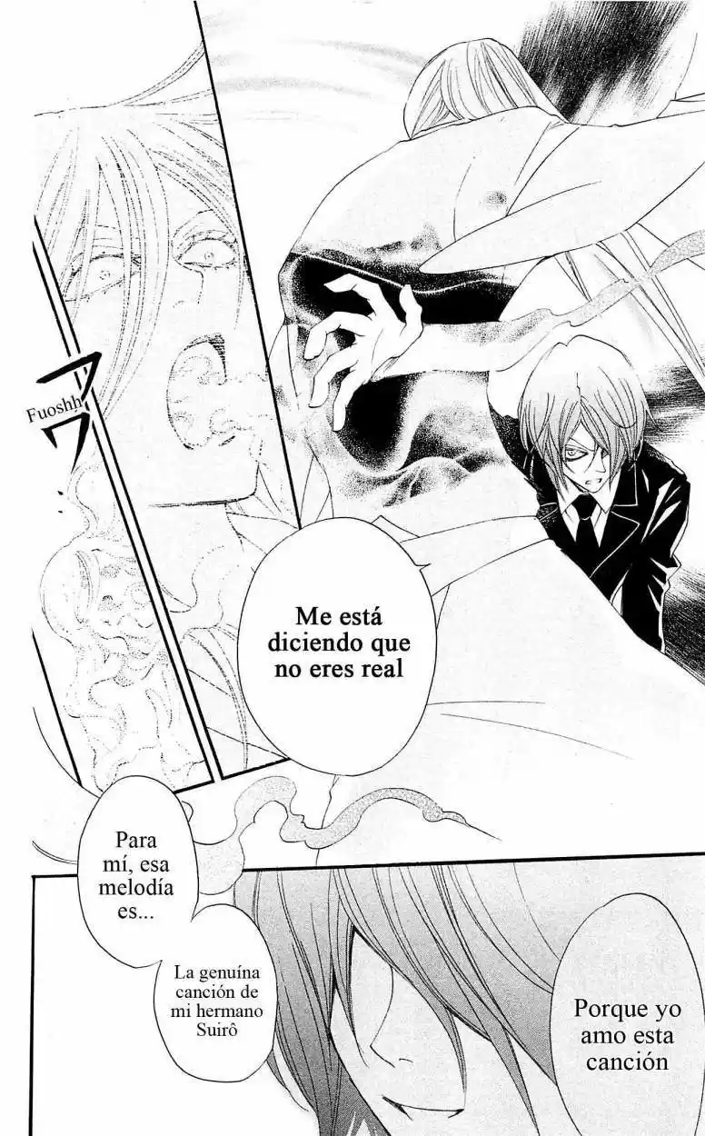 Kamisama Kiss (2012) - Capítulo 52 - Página 30 - LectorTMOo