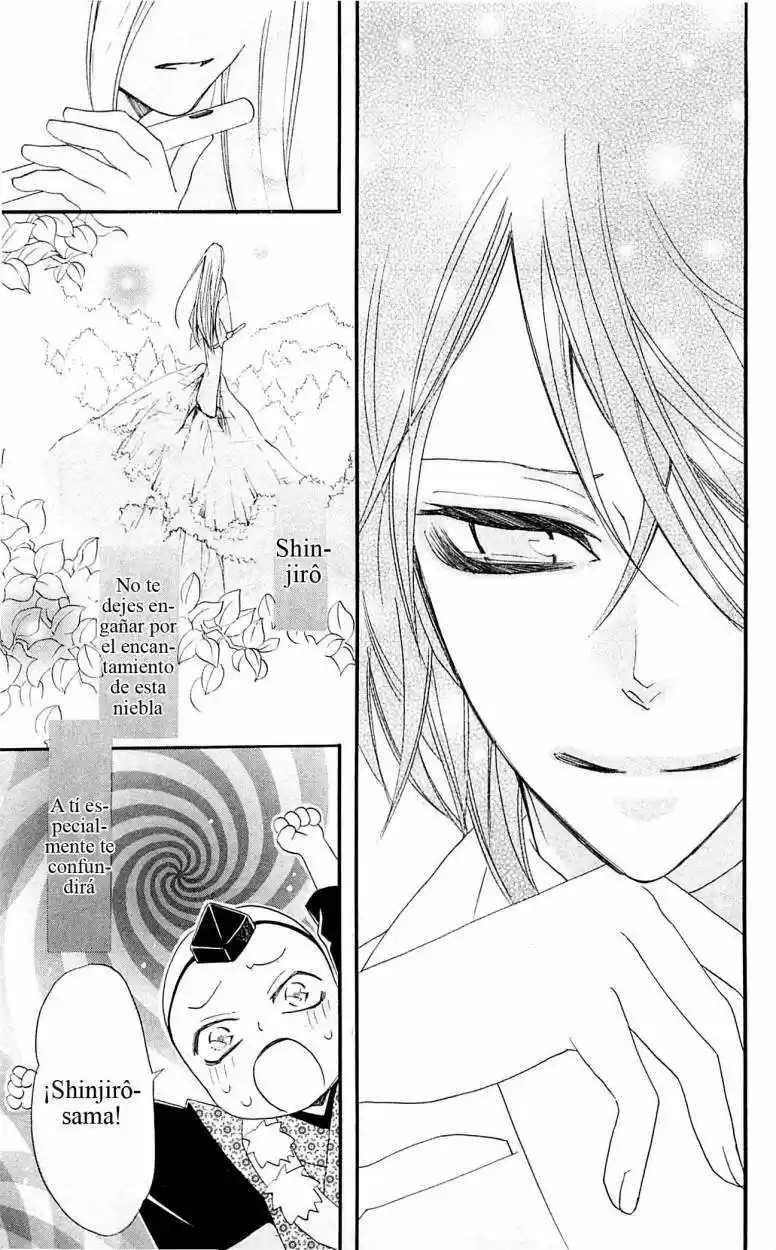 Kamisama Kiss (2012) - Capítulo 52 - Página 31 - LectorTMOo