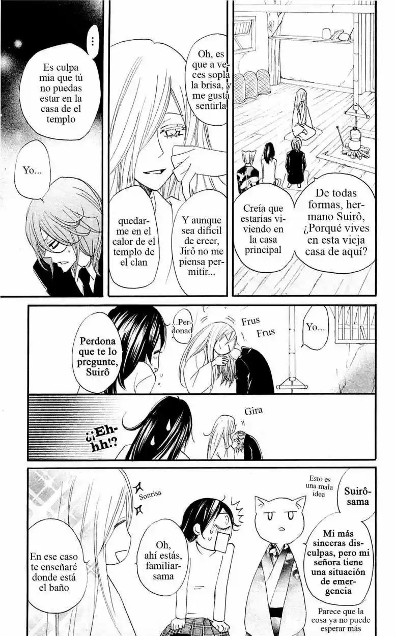 Kamisama Kiss (2012) - Capítulo 53 - Página 7 - LectorTMOo