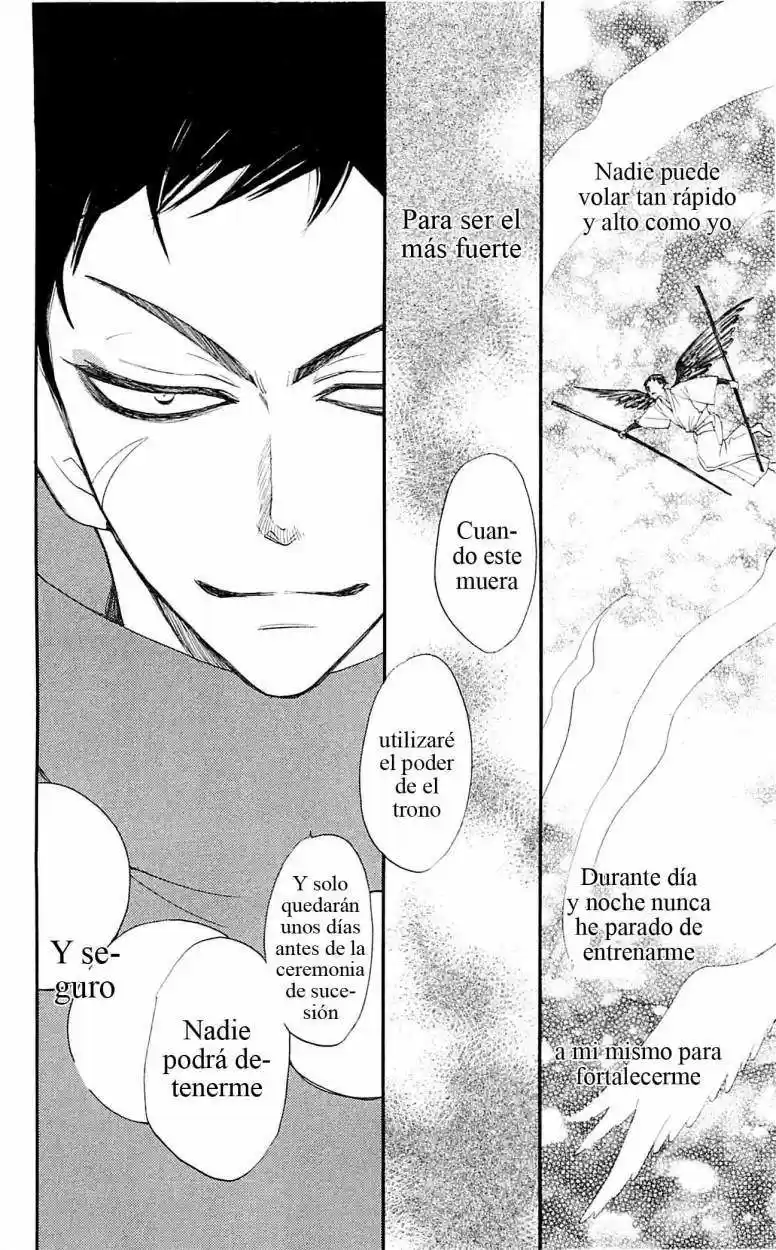 Kamisama Kiss (2012) - Capítulo 53 - Página 15 - LectorTMOo