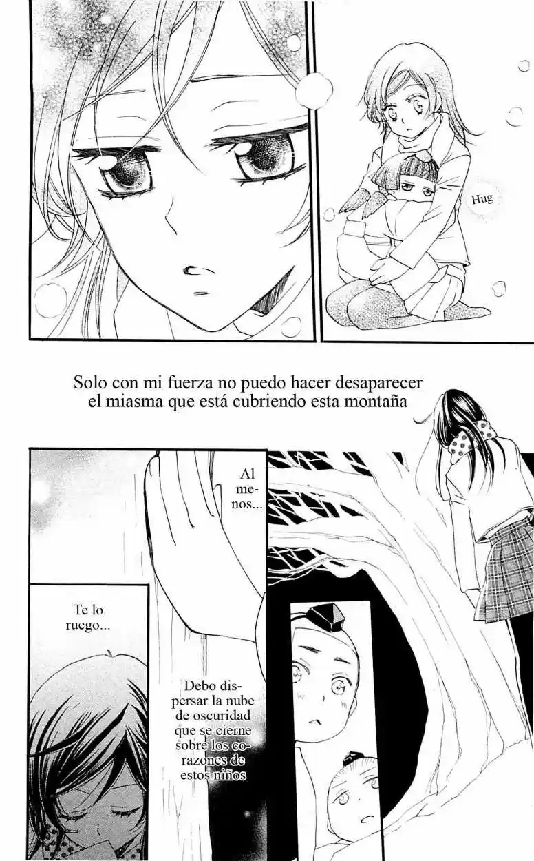 Kamisama Kiss (2012) - Capítulo 53 - Página 23 - LectorTMOo