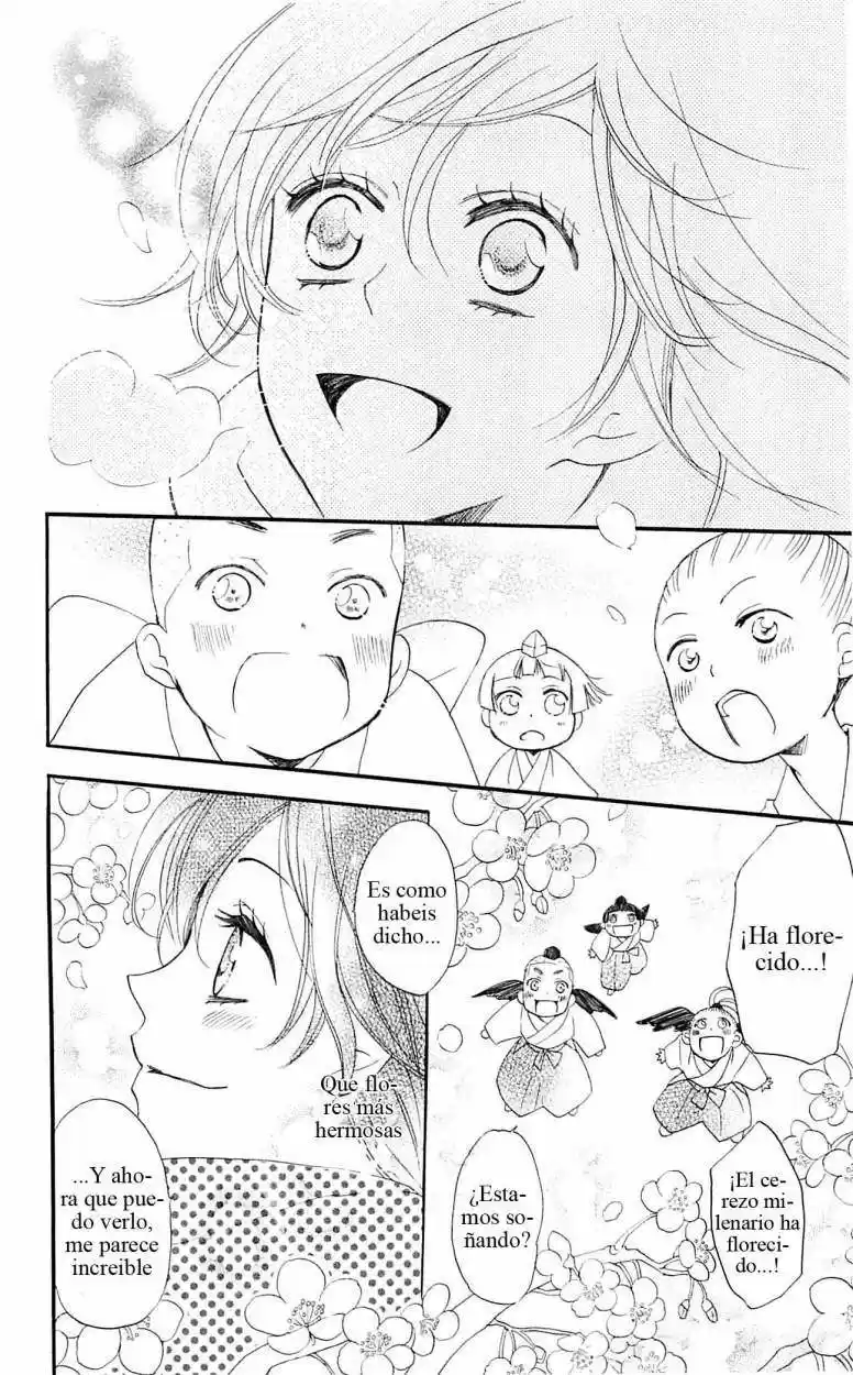 Kamisama Kiss (2012) - Capítulo 53 - Página 25 - LectorTMOo