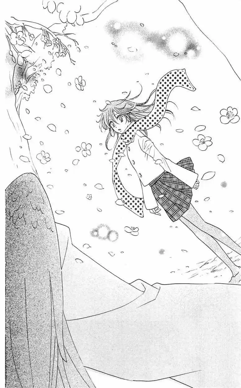 Kamisama Kiss (2012) - Capítulo 53 - Página 29 - LectorTMOo