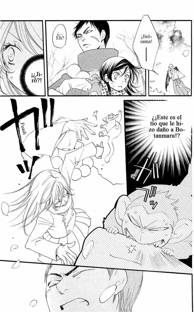 Kamisama Kiss (2012) - Capítulo 54 - Página 6 - LectorTMOo