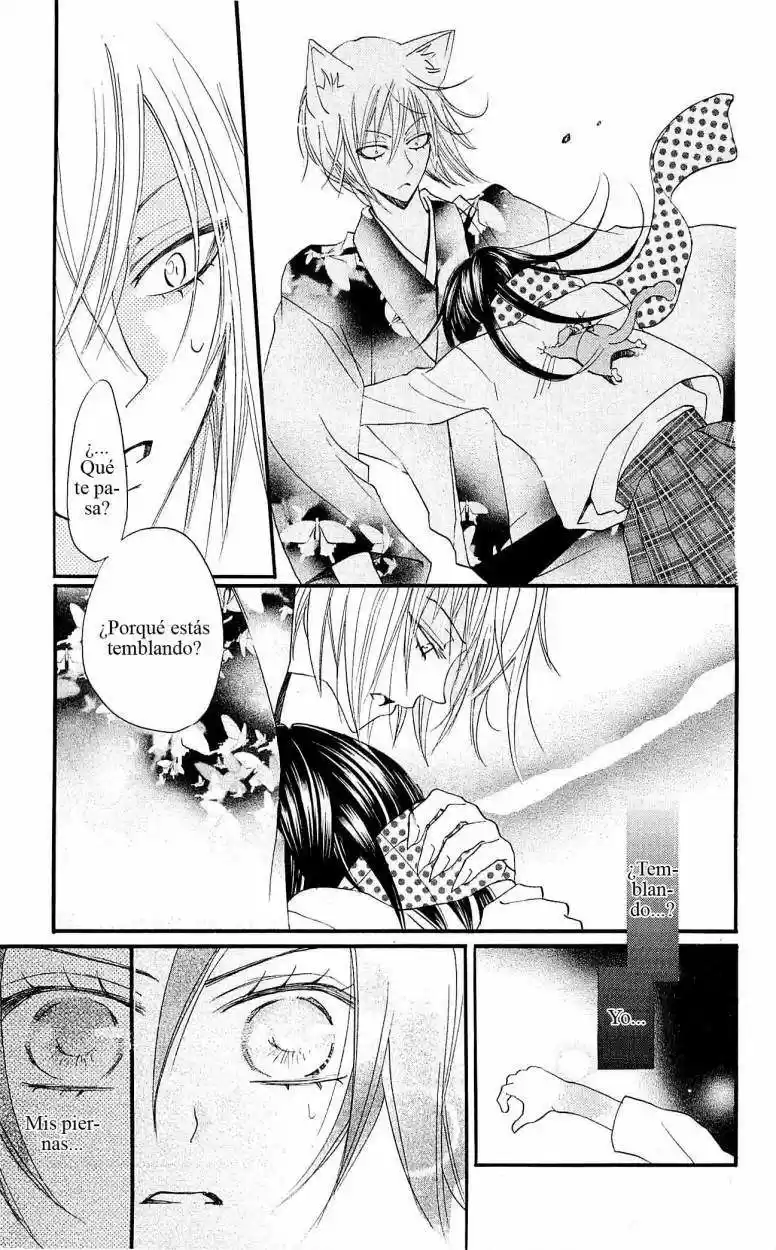 Kamisama Kiss (2012) - Capítulo 54 - Página 10 - LectorTMOo