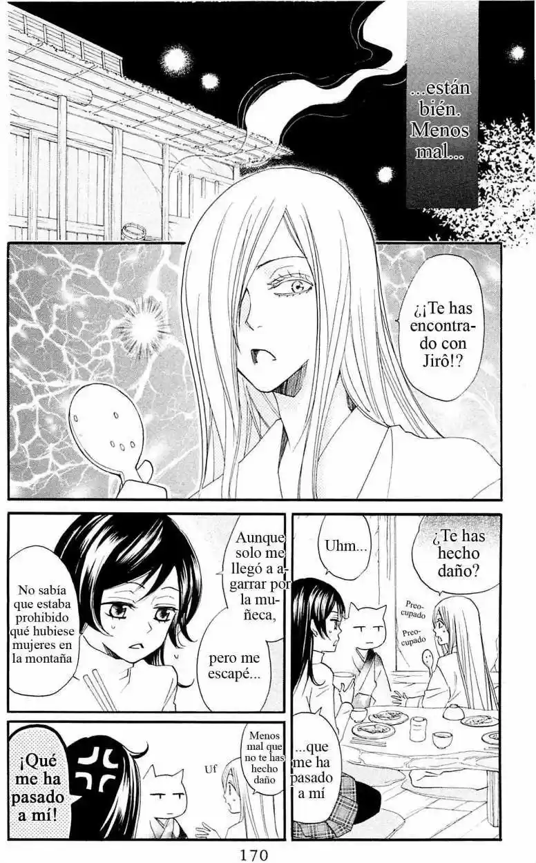 Kamisama Kiss (2012) - Capítulo 54 - Página 11 - LectorTMOo