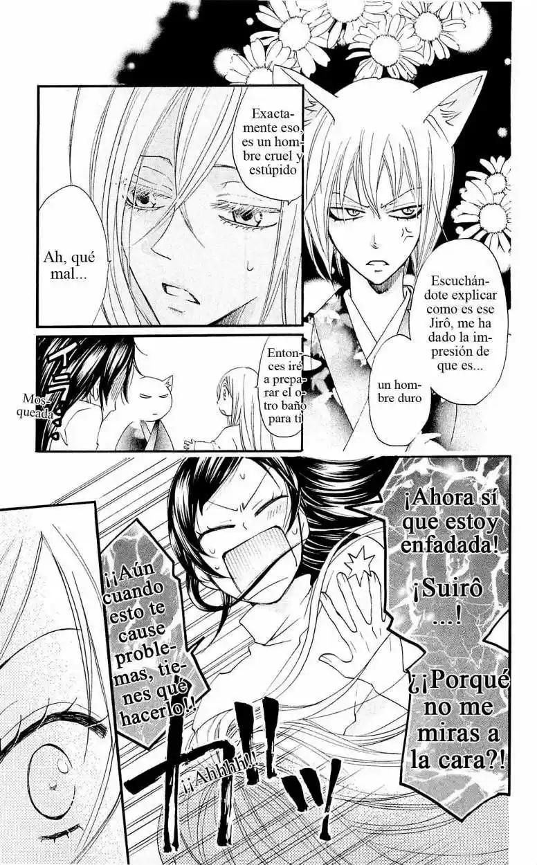 Kamisama Kiss (2012) - Capítulo 54 - Página 12 - LectorTMOo